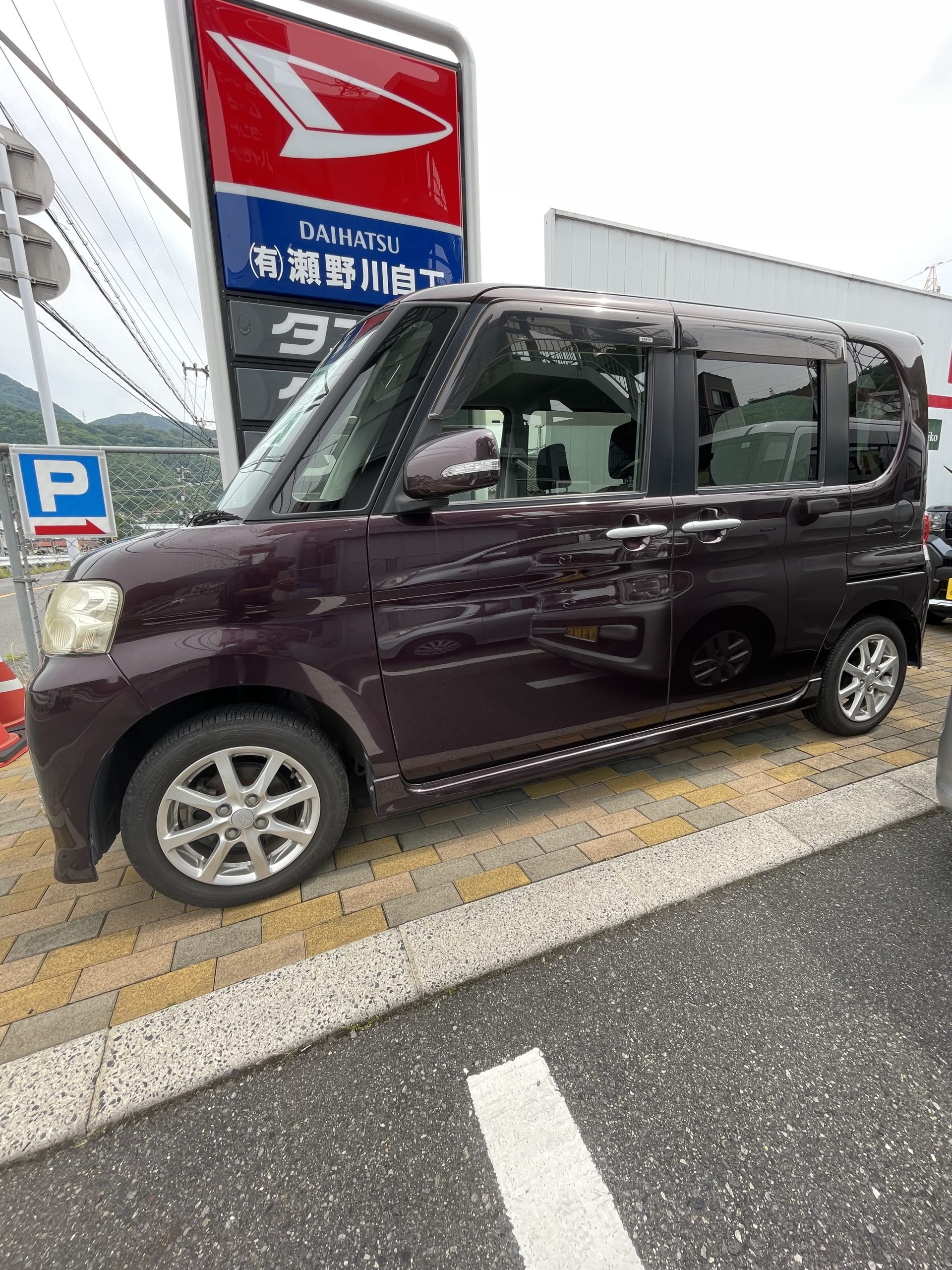 サブ画像2