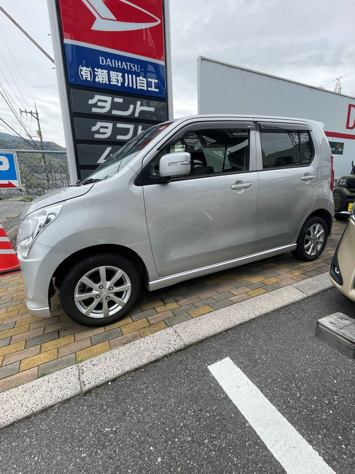 サブ画像2