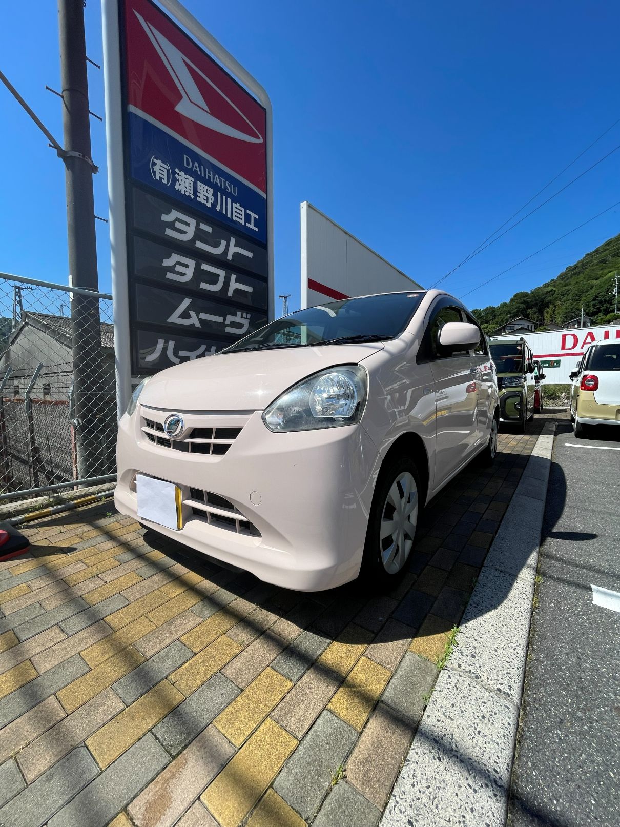 ダイハツ　ミライース