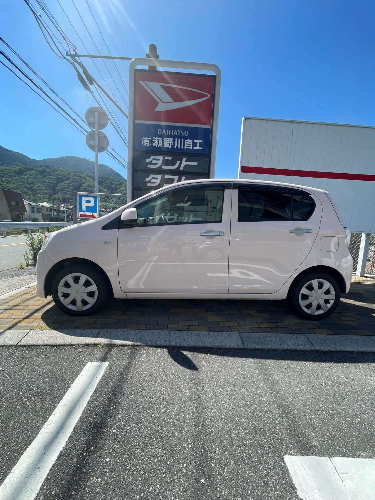 サブ画像2
